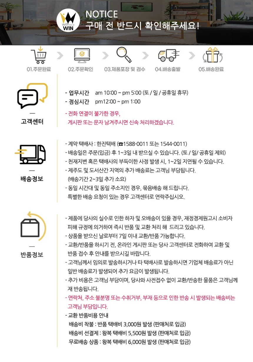 발레리나 스트레칭바 스트레칭봉 홈트 다리찢기 각도조절 상세3