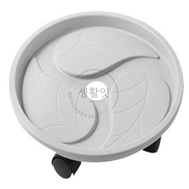 이동식 물받이 원형 화분받침대 30cm 이동형화분받침대 화분받침대바퀴 화분바퀴 이동화분받침대 화분물받