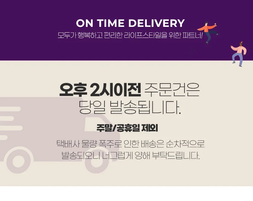 AJBATH 유아 변기 커버 겸용 대형 어린이 상세1