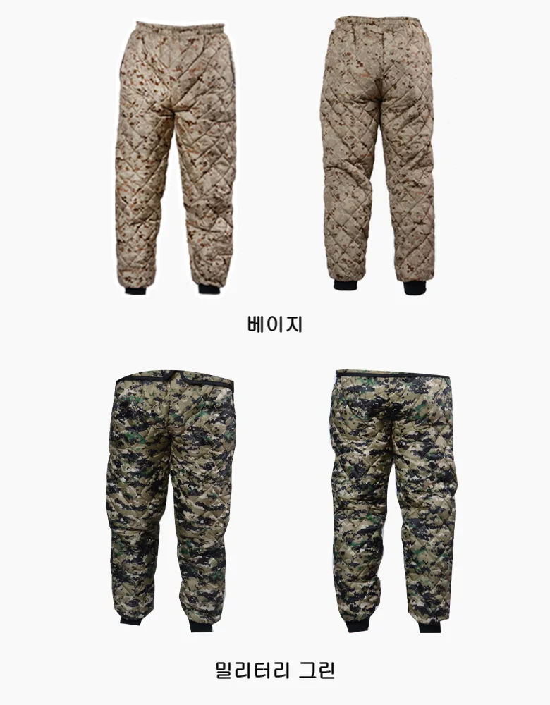 방한바지 겨울바지 시보리 솜바지 깔깔이바지 조거팬츠 작업복 상세3