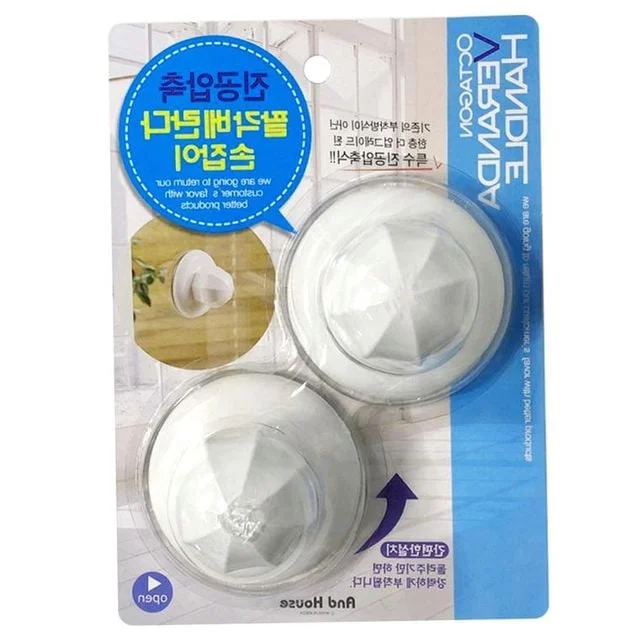 진공압축 팔각 베란다손잡이 유리문손잡이 2p