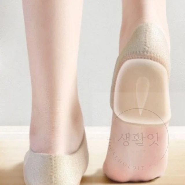 발뒤꿈치 갈라짐 보호대 S 살색 발꿈치보호대 굳은살제거 발뒤꿈치보습 발바닥굳은살제거 발뒤꿈치갈라짐밴