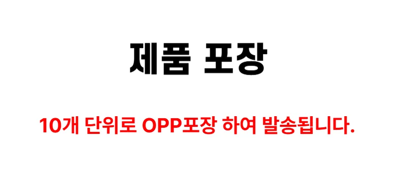 욕실 싱크대 벌레차단 배수구 방충망 상세3
