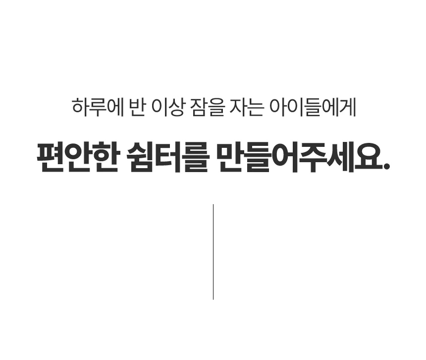 퍼피럽 강아지 극세사 쿠션 방석 블루 S SIZE 상세2