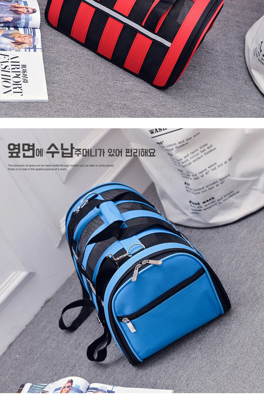 반려동물 이동장 대형 핑크 고양이가방 강아지케이지 상세5
