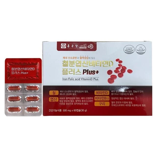 종근당 철분 엽산 비타민D 플러스 500mg x 60캡슐 1개