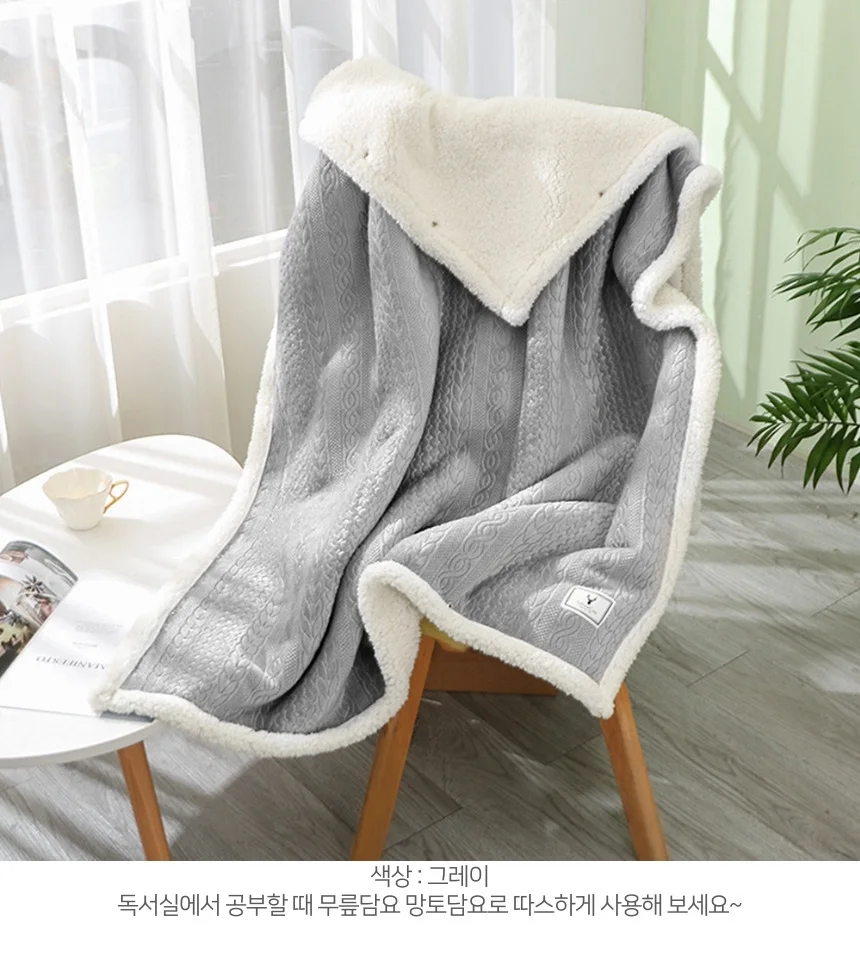 담요 극세사 망토 무릎 어깨 담요 똑딱이 담요 양털 상세5
