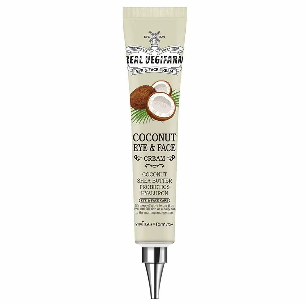 코코넛의 영양으로 피부를 촉촉하게 멀티 크림 45ml 상세1