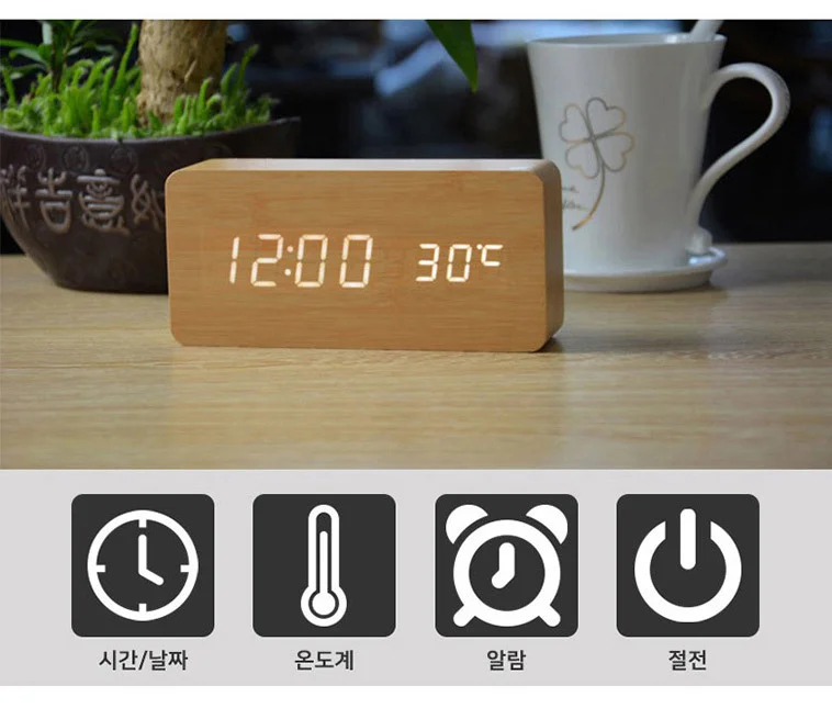 LED 우드 탁상시계/무소음/전자/디지털/시계 상세3