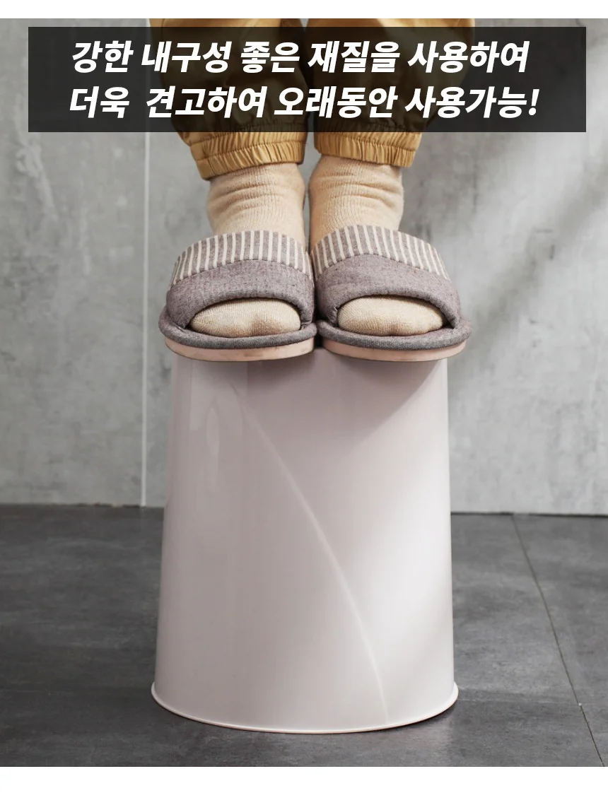 스마트 센서 쓰레기통 모션 감지 대용량 휴지통 슬라이드캡 무릎 손 발 상세3