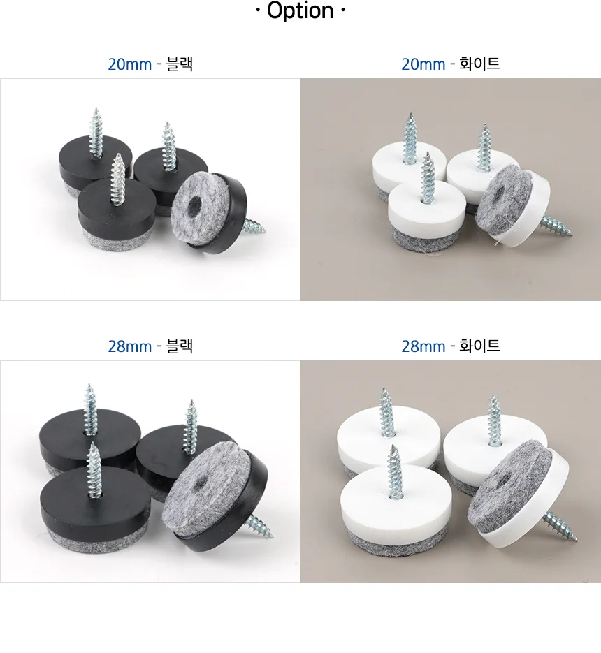 4P 원형 나사형 소음방지 패드 상세3