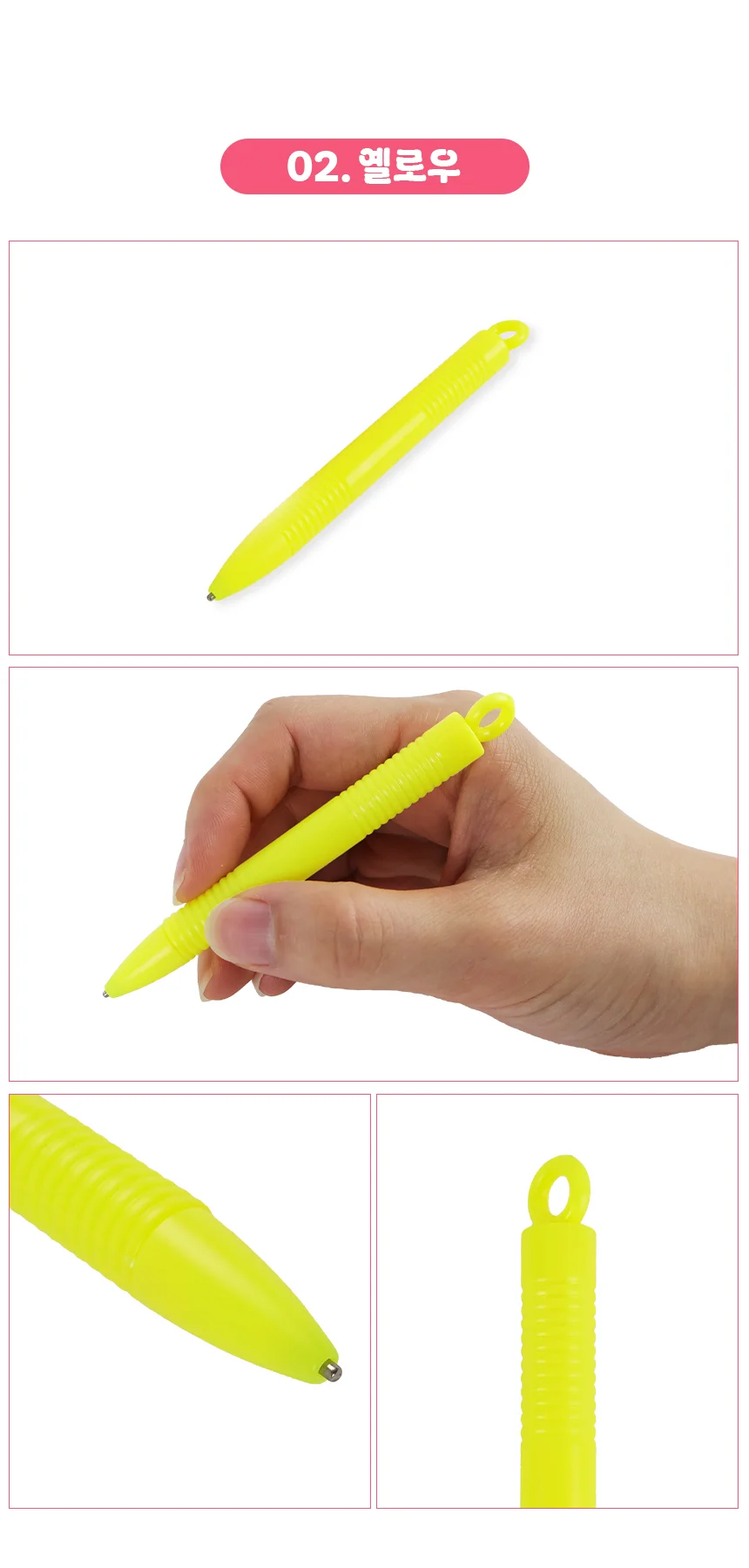 네일아트 자석 네일자석 마그넷 상세3