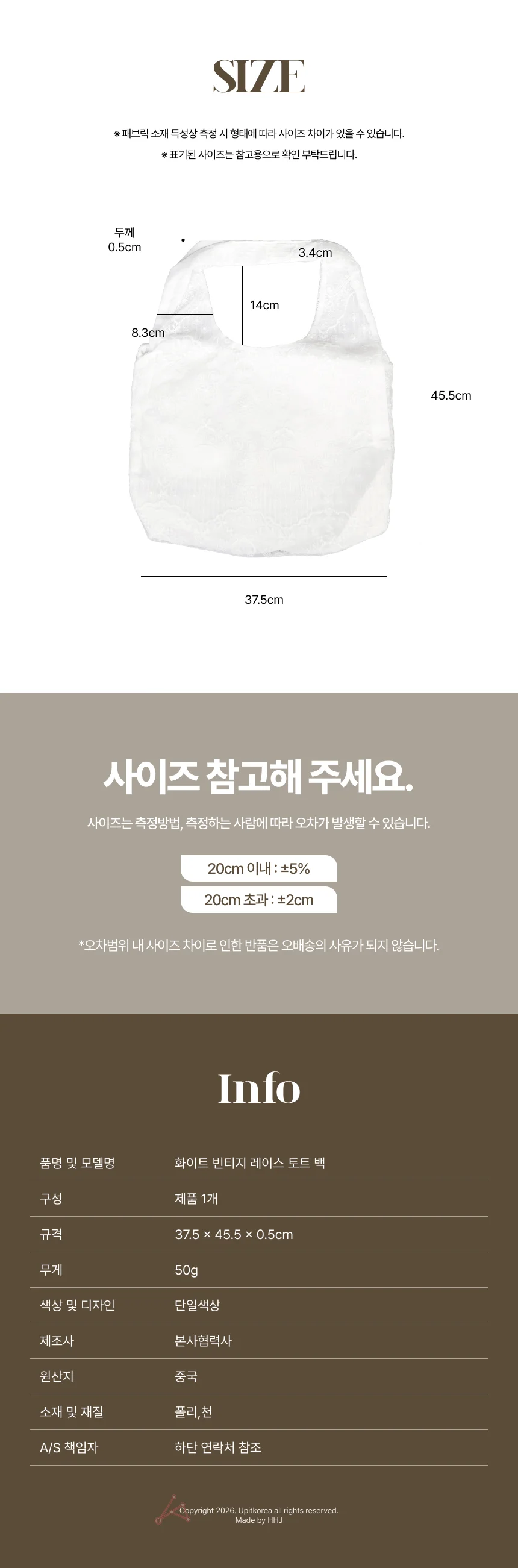 토트 여성 백 데일리토트백 에코토트백 가방토트백 상세2