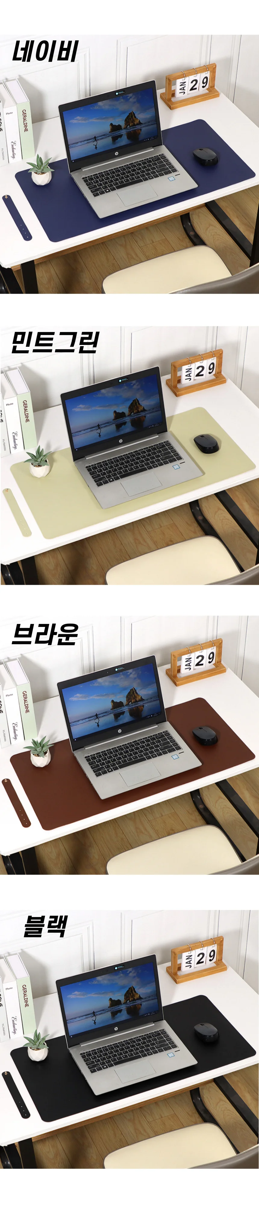 가죽 마우스 장패드 책상 데스크 매트 상세4