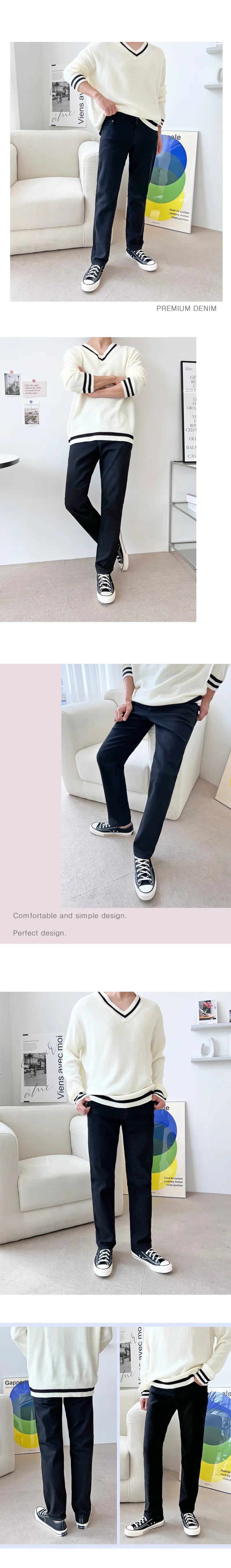 JMM8850 남자스판일자바지 상세2