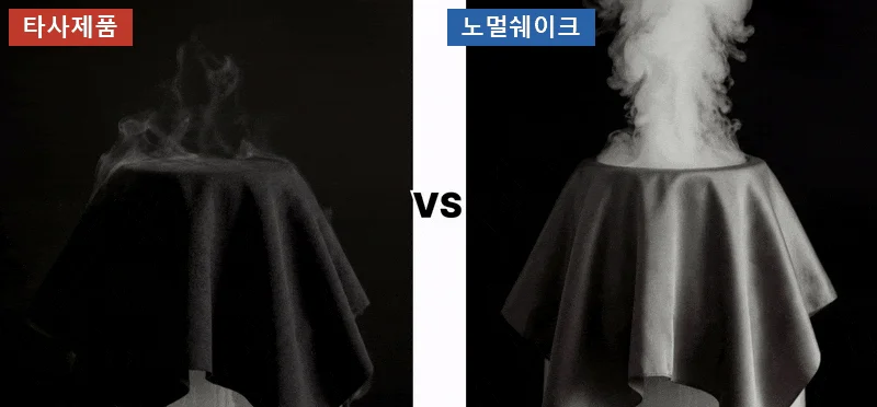 웨스턴 포켓 크롭 카라 니트 4color 상세5