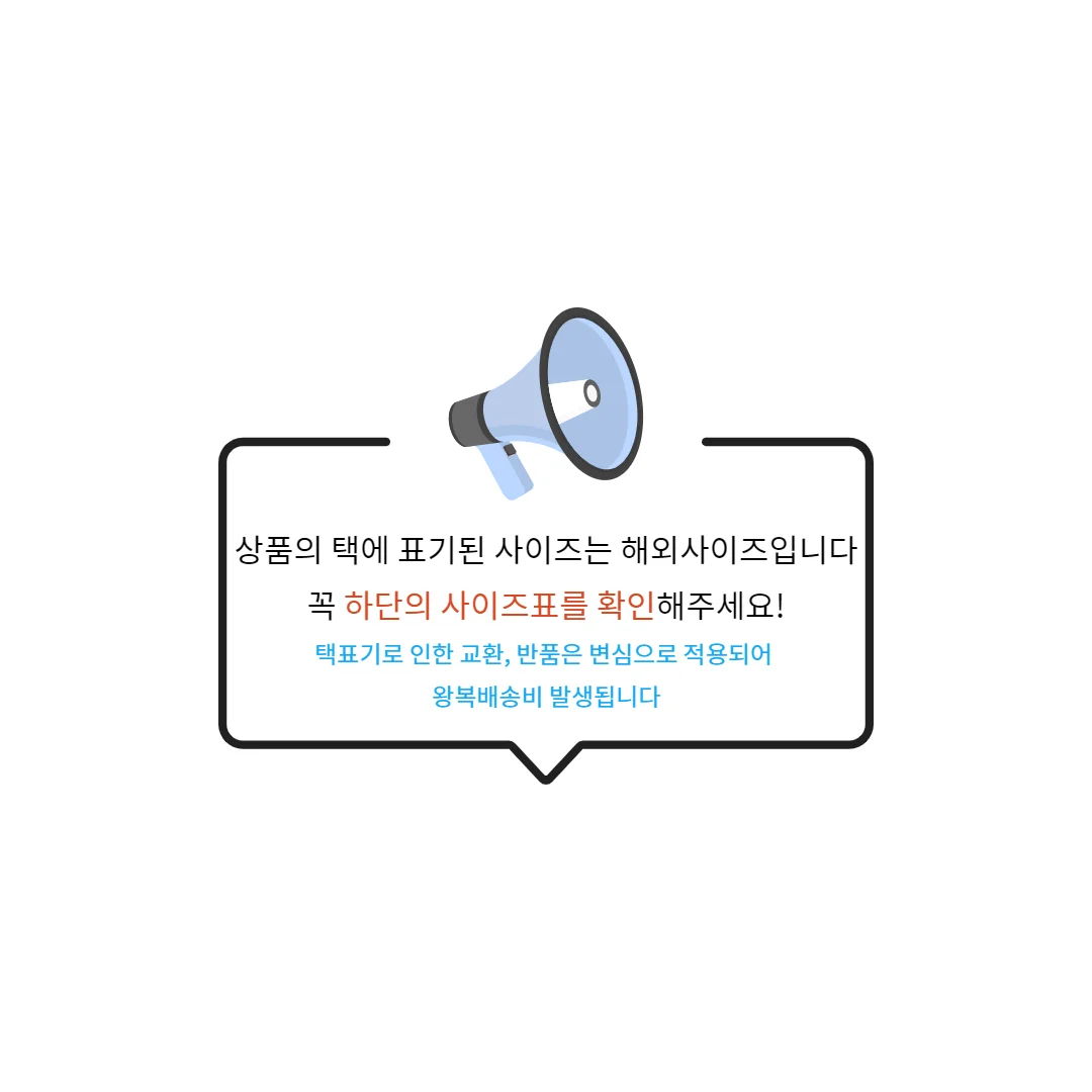 남자 반팔 카라티 무지 버튼 여름 티셔츠 면 상의 상세1