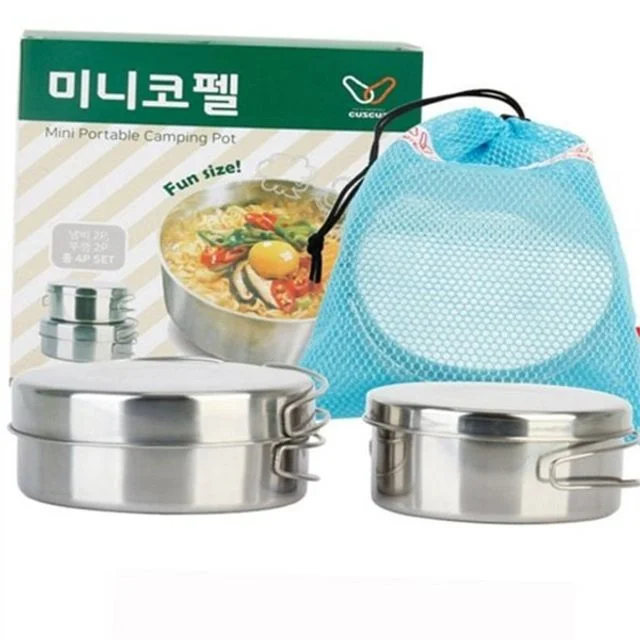 캠핑 코펠 캠핑용 휴대용 냄비 스테인리스 백패킹 야외용 아웃도어 접이식 손잡이 용품 도구 주방 조리