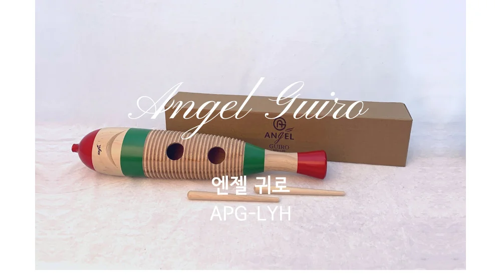 엔젤 귀로 (대형) 상세5