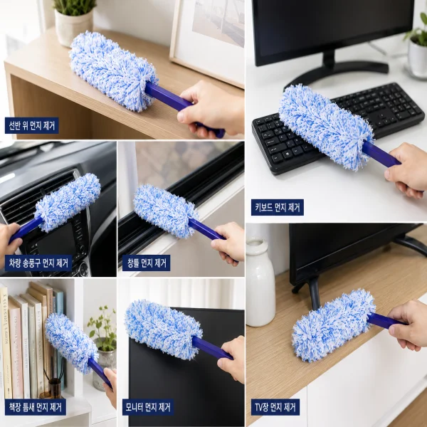 빨아쓰는 접이식 청소 크리너 상세4