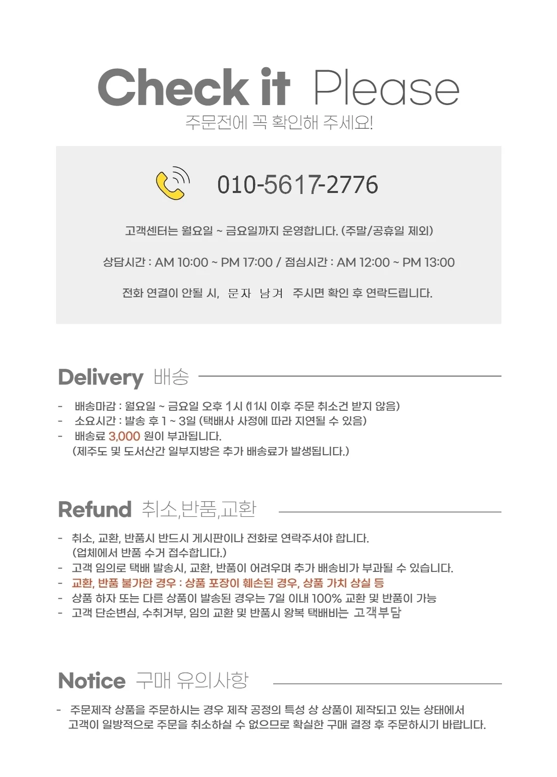 남성 슈트 프리다이빙 서핑 슈트 잠수복 2mm 수트 상세4