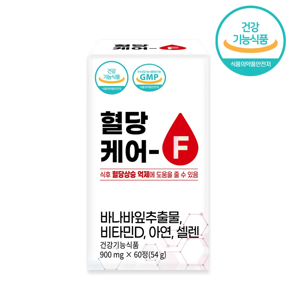 혈당케어 F 900mg x 60정 상세1