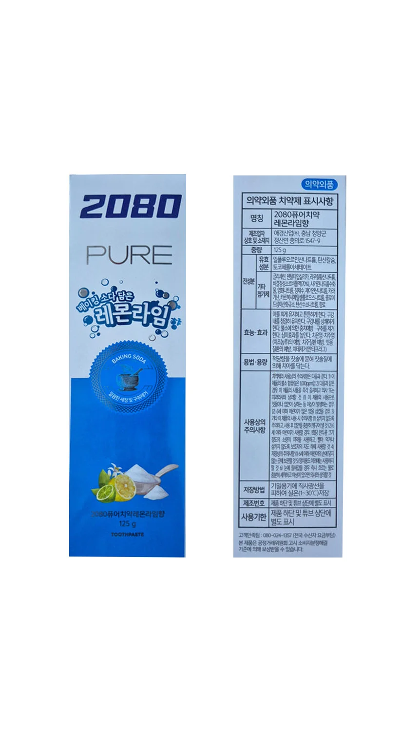 2080 퓨어 레몬라임 치약 125gx1개 상세1