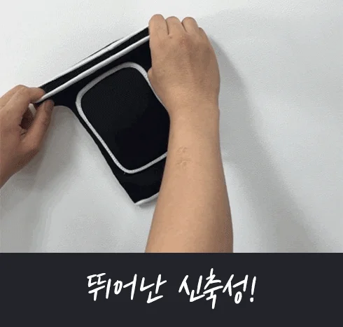 유격보호 세트 군사작업 무릎팔꿈치 4P구성 상세4