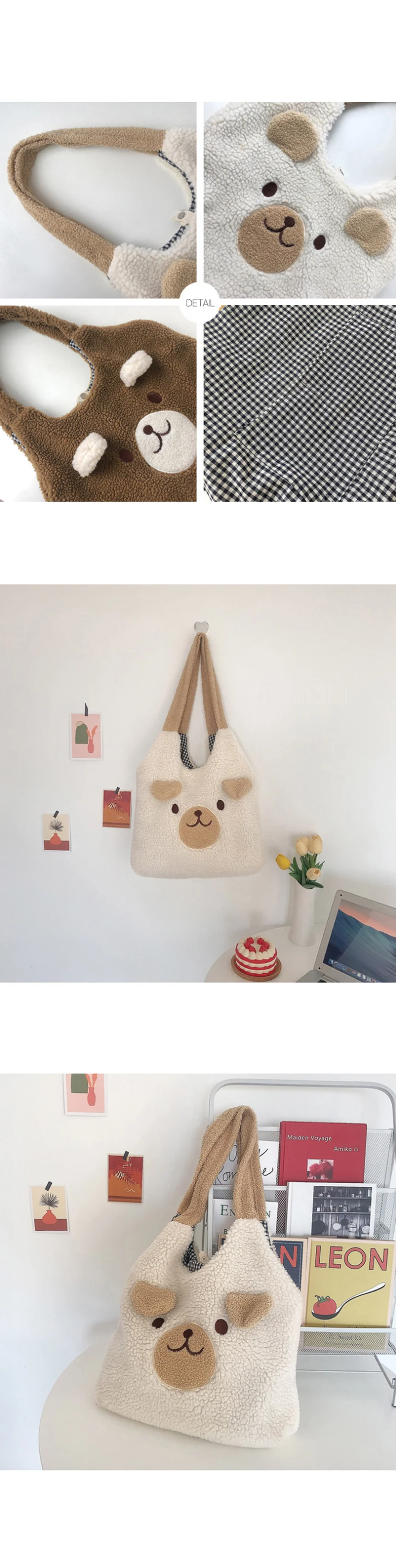 여자겨울 데일리숄더 쇼퍼백 베이지 상세3