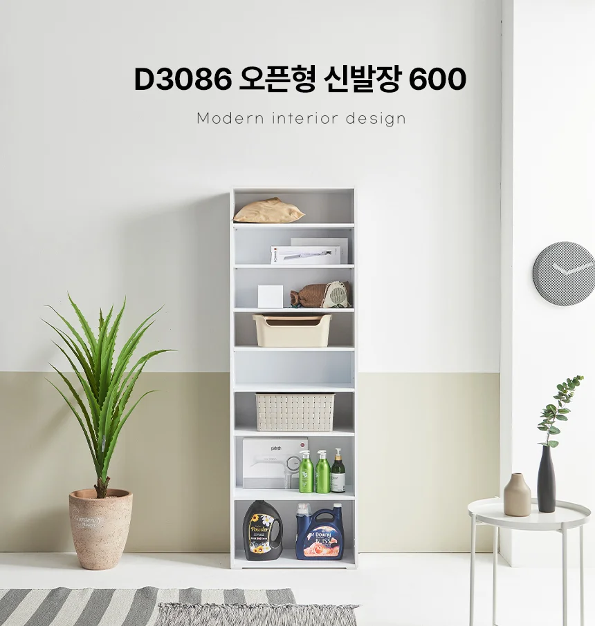 디포랙 오픈형 신발장 600 D3086 상세1
