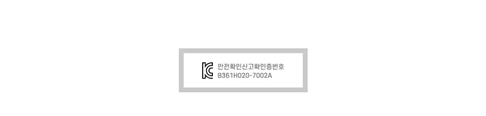 펠트꾸미기 다람쥐꾸미기 공간꾸미기 다람쥐 1개 상세2