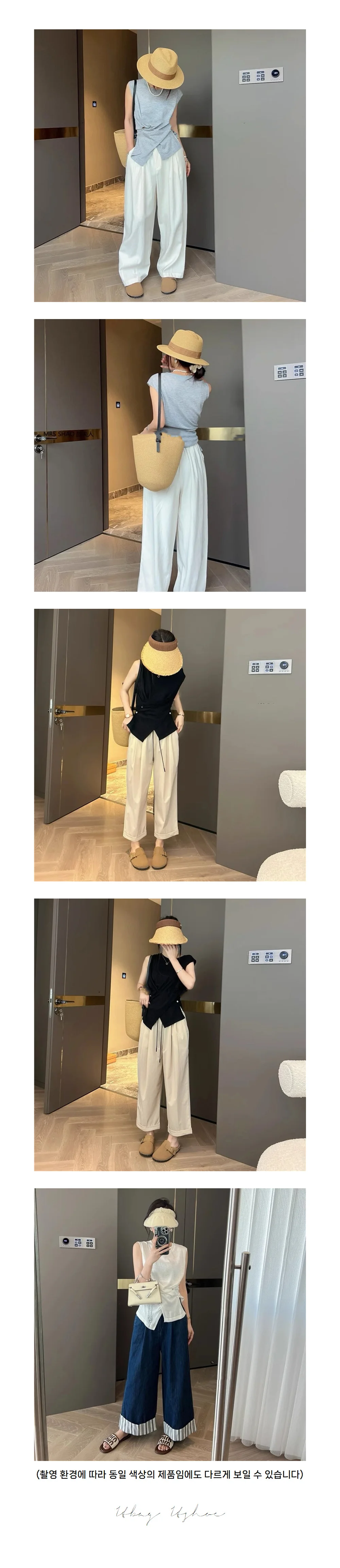 나시 슬리브리스 여리핏 허리 셔링 포인트 블라우스 여름의류 독특한 상세2