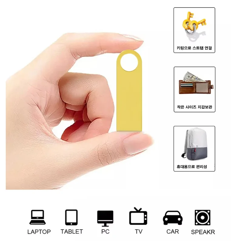 JABA USB 메모리카드 U203 32GB 미니 메탈 저장장치 32기가 실버 상세2