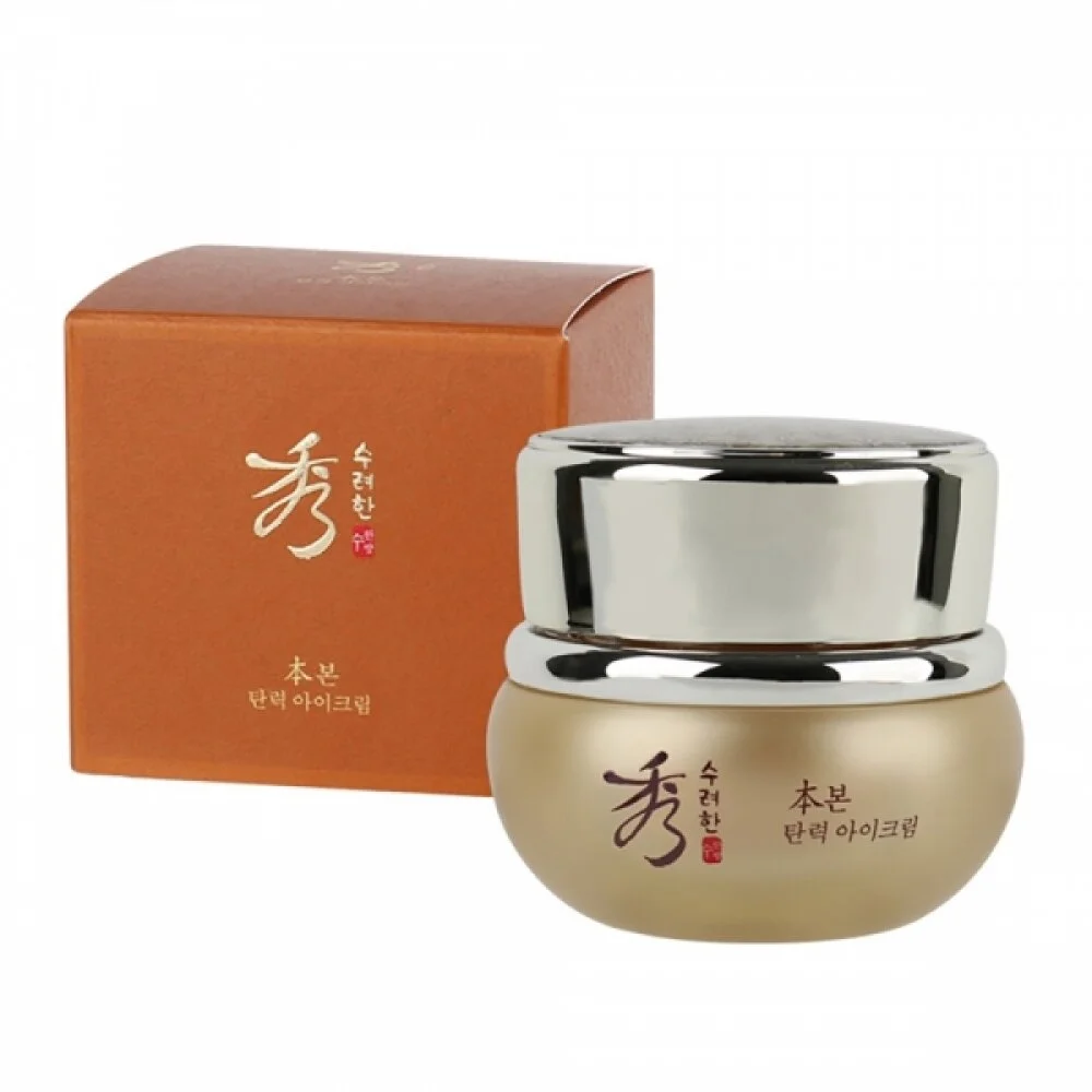 아름다움에 관한 귀한 비법 여자 아이크림 25ml 상세1
