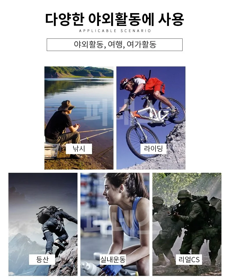 반장갑 낚시 등산 캠핑 쿨메쉬 여름장갑 상세3