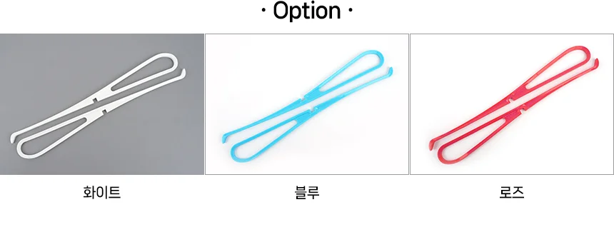 조립식 휴대용 노트북 거치대 노트북휴대용거치대 노트북받침대 상세2