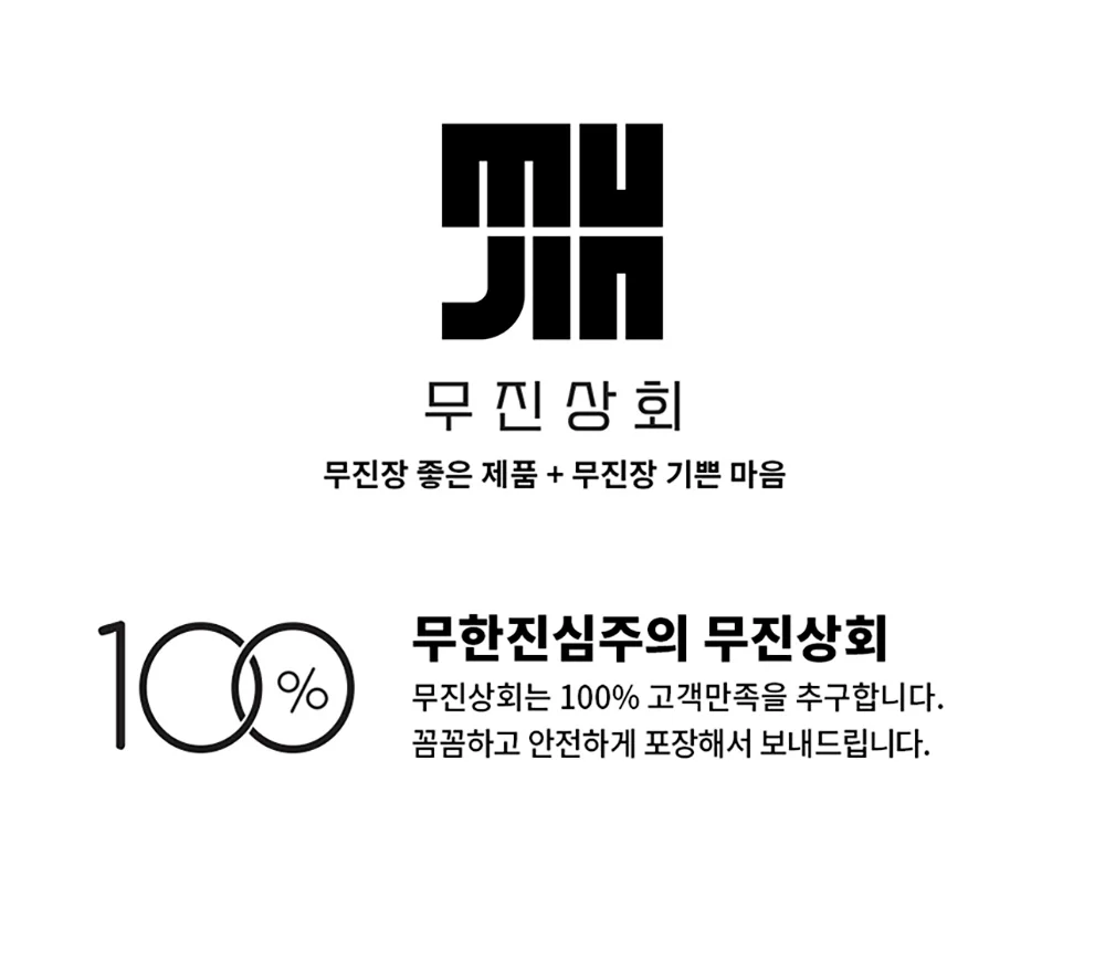 전해질 음료 보충제 워터 분말 상세1