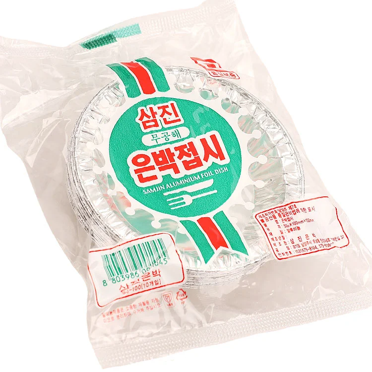 삼진 은박접시 100mm 100파이 1000개 상세4