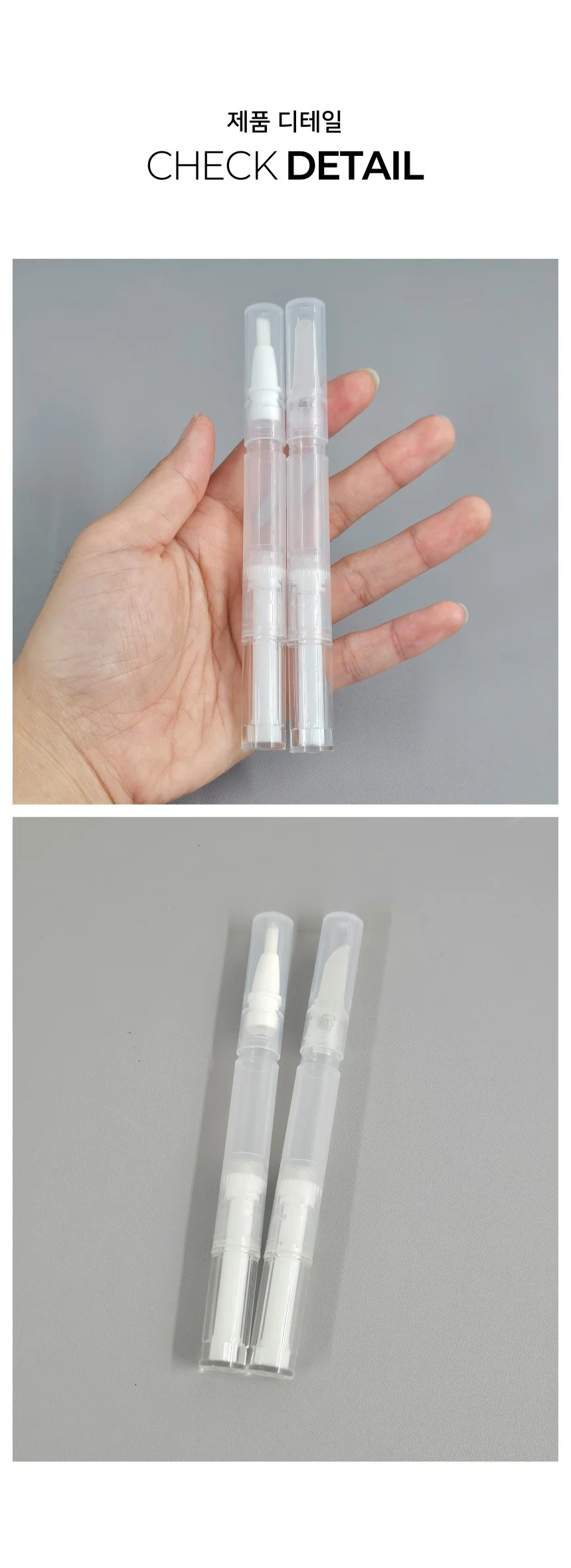 일회용 펜타입 진공 용기 오일펜 공병 2ML 2종 상세4