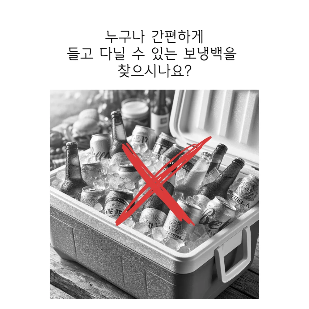 은박 보냉백 도시락가방 사무실 보온백 찍찍이 흰색 상세2