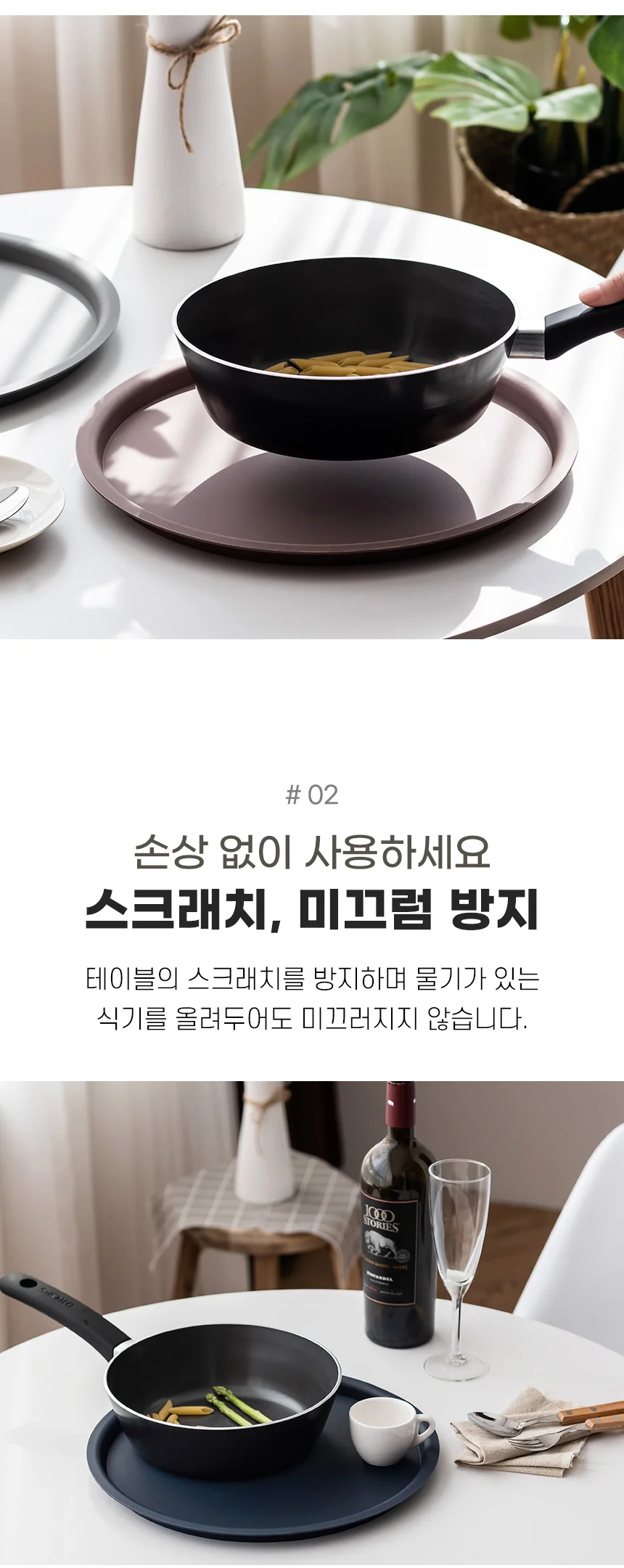 다용도 방수 매트 실리콘 홈패브릭 패드 테이블 테이블깔개 국산 식탁 깔개 상세5