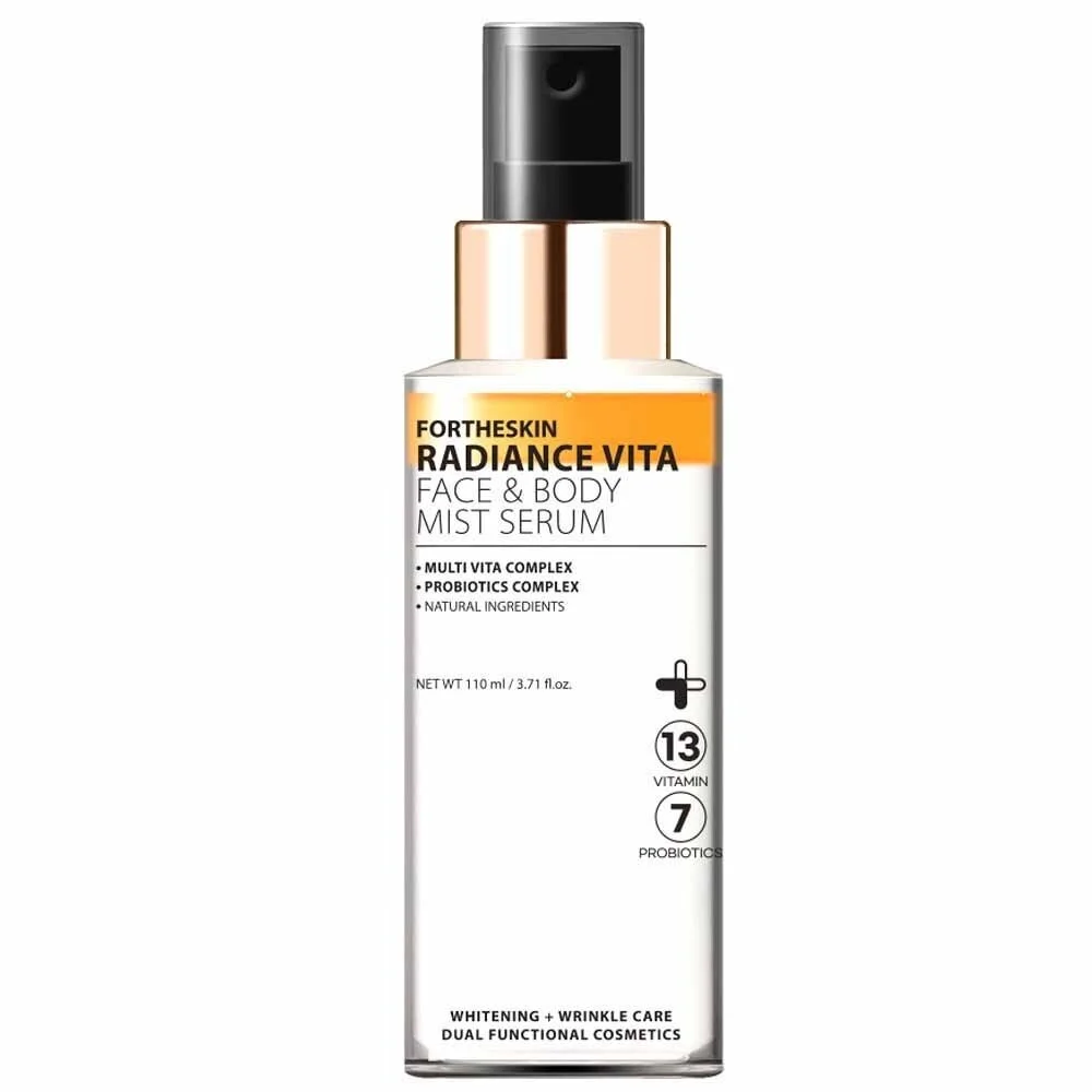 세럼과 오일의 이중 보습 에너지 바디 미스트 110ml 상세1