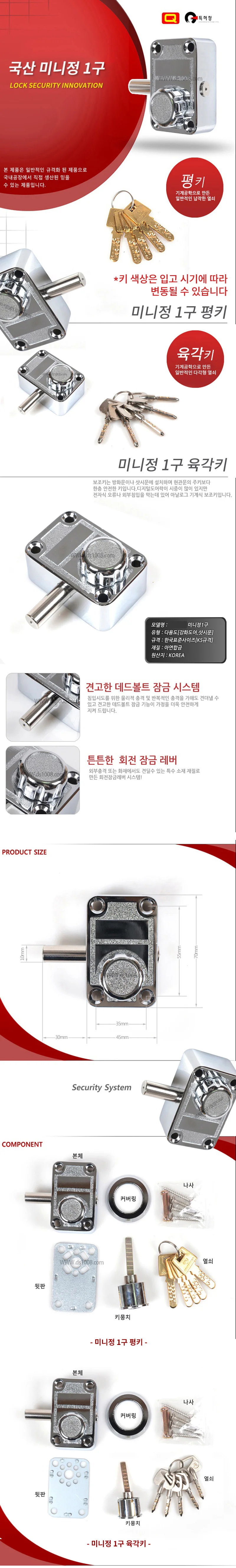보조키 육각 공장등 LED주방등 LED조명기구 상세3
