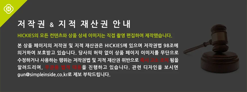 트렌디 칼라 고음질 스마트폰 패션 이어폰 CX330 상세2