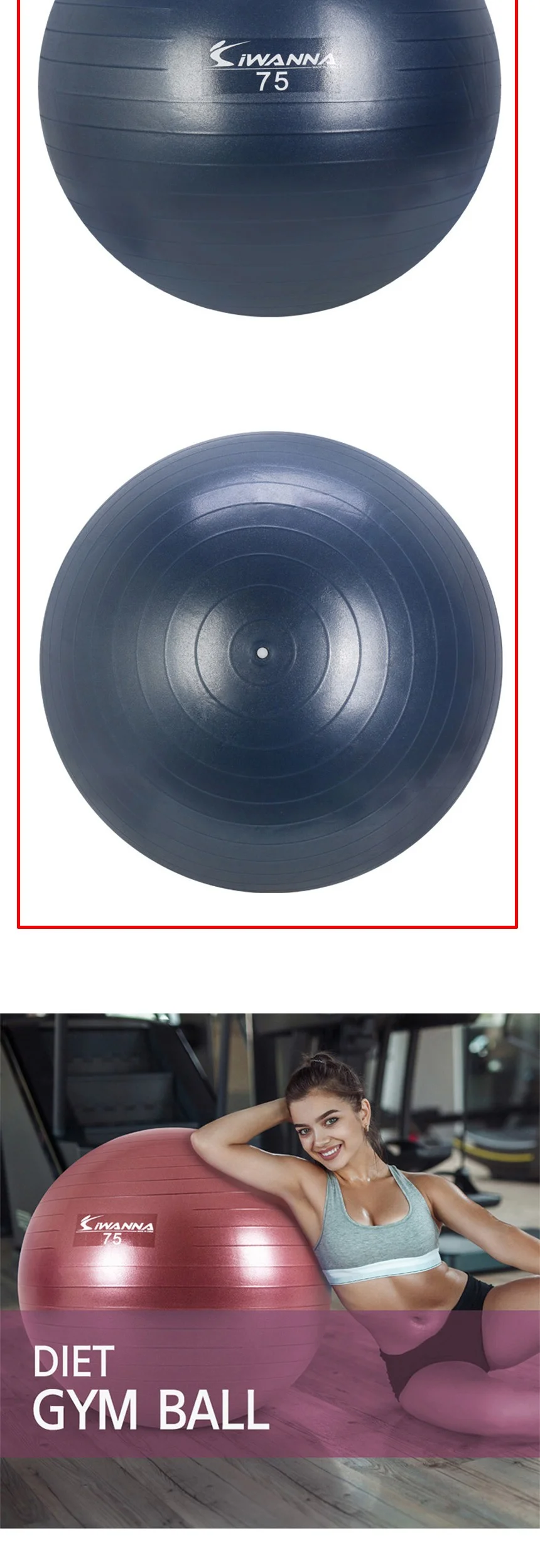 안티버스트 짐볼 75cm 블루인디고 상세3