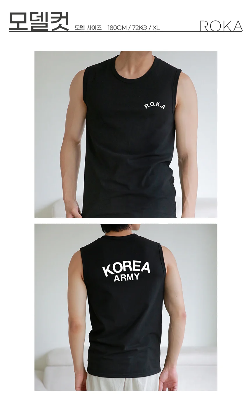 (ABCYZ) 면스판 머슬나시 ROKA/ROKAF/ROKMC/ROKN L-9XL 상세4