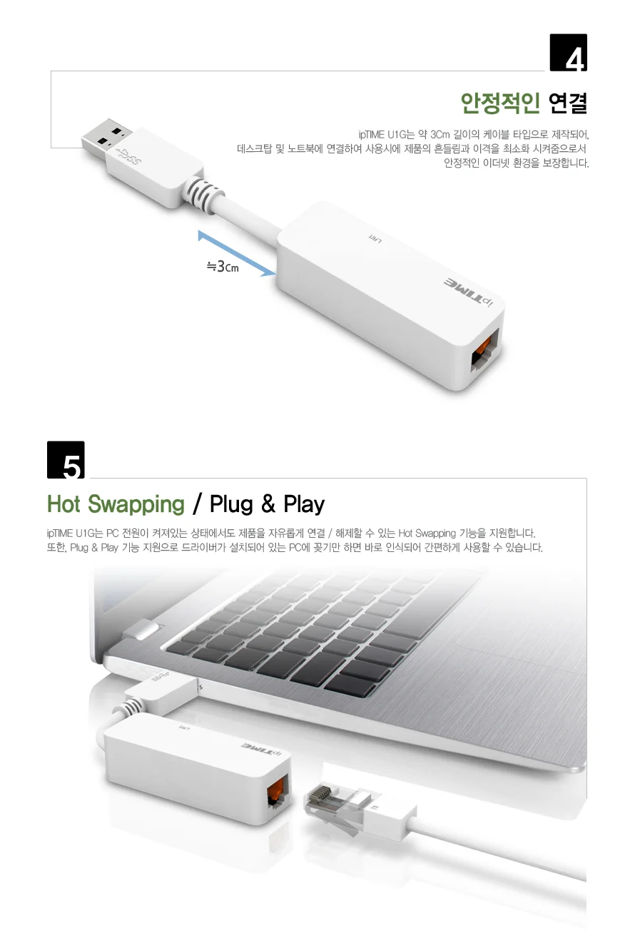 usb 랜 카드 기기 비트 랜 카드 유선 이더넷 네트워크 3.0 컴퓨터 어댑터 랜선 외장 상세5
