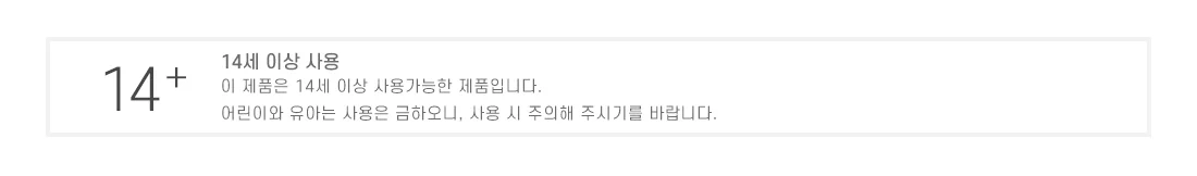 레인보우 아동 스키장갑 키즈 방한 장갑 주니어 장갑 상세4