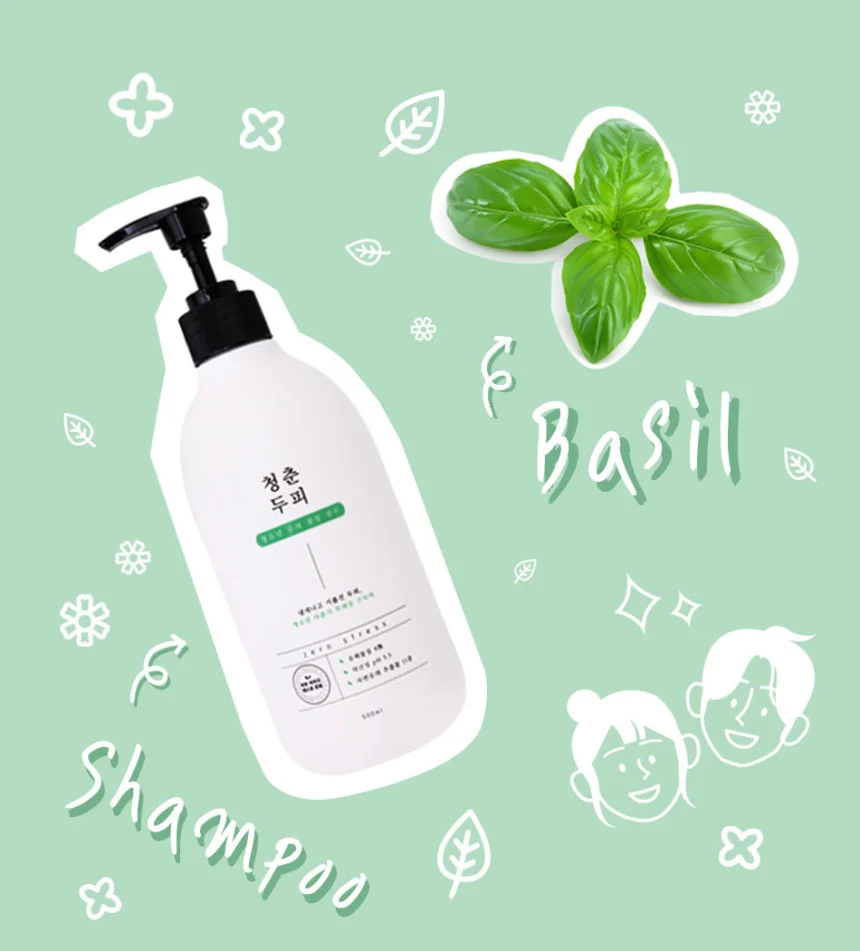 삼푸 청춘두피 500ml 약산성 샴푸 ARP-1010532 상세5