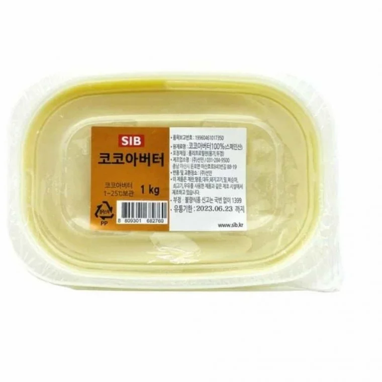 SIB 코코아버터 1kg 식빵버터 제과제빵재료 베이킹재료